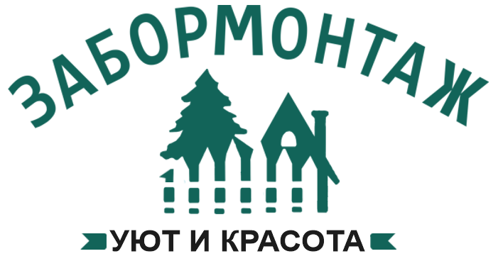 Калькулятор заборов в Алексине